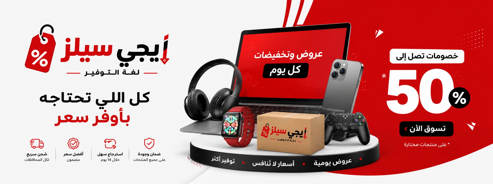 غلاف 2