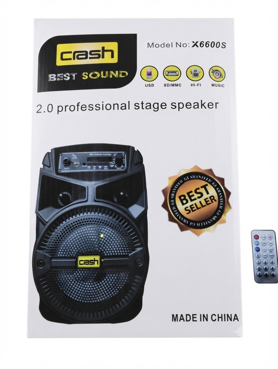 كبر صوت احترافي Crash موديل X6600S - نظام 2.0 مع ريموت كنترول